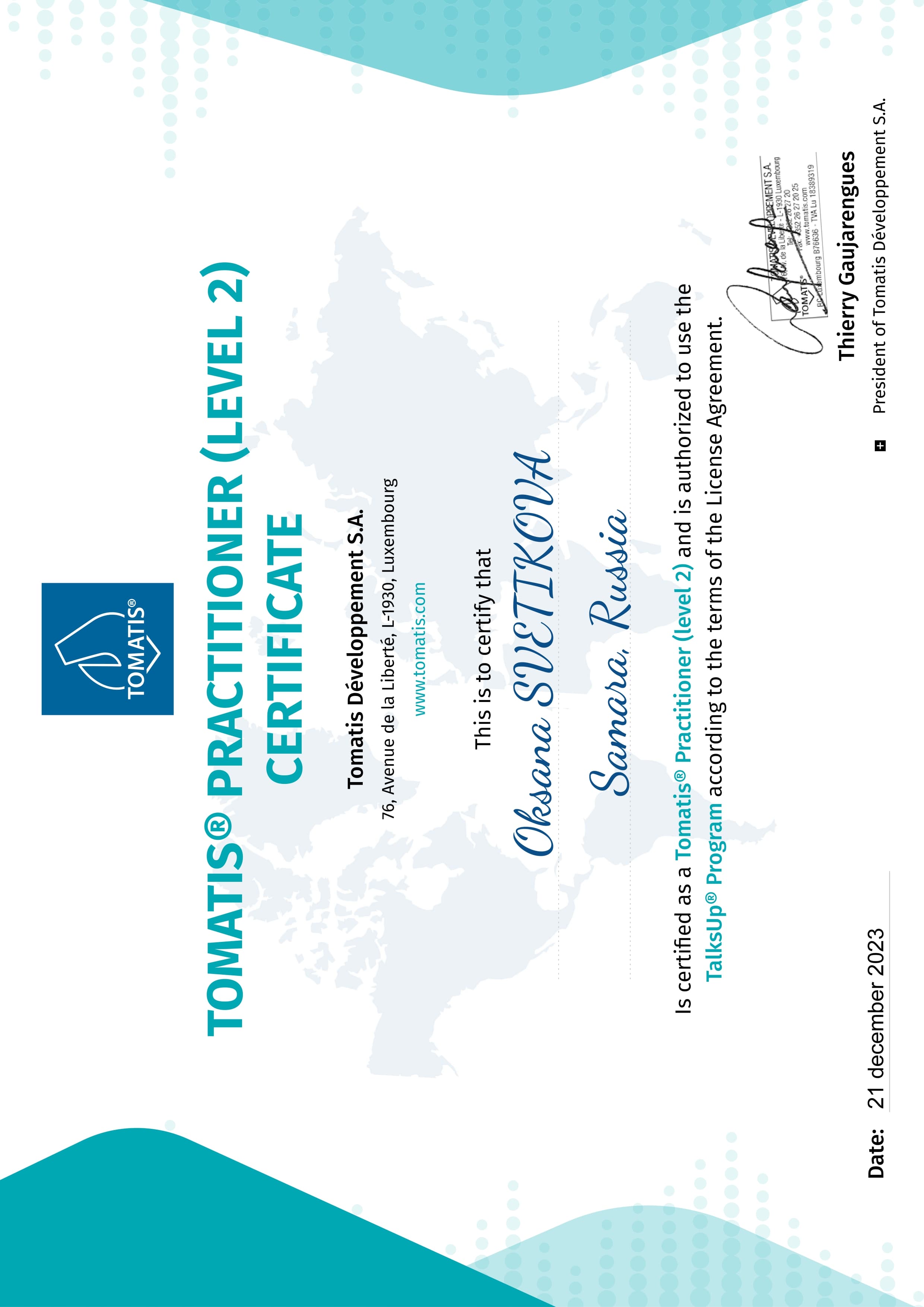 Сертификат о Томатис терапии 2 уровень