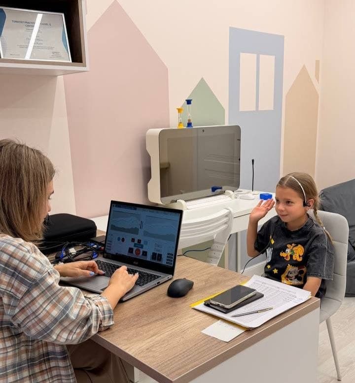 Современная диагностика