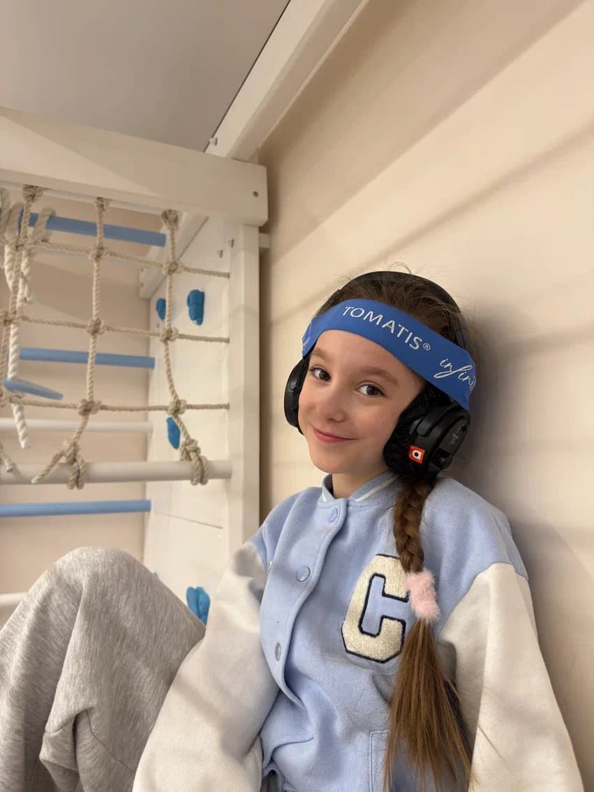 Сенсорная комната