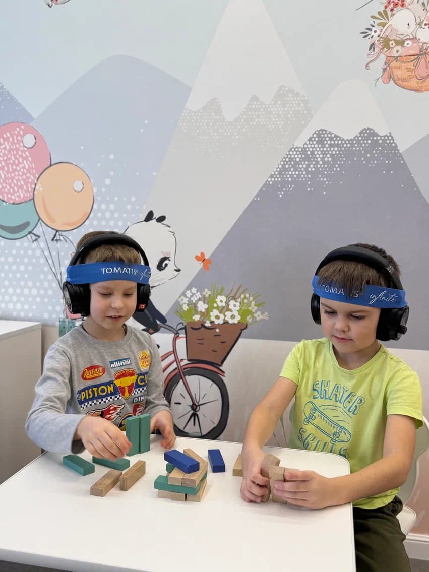 Игровая зона