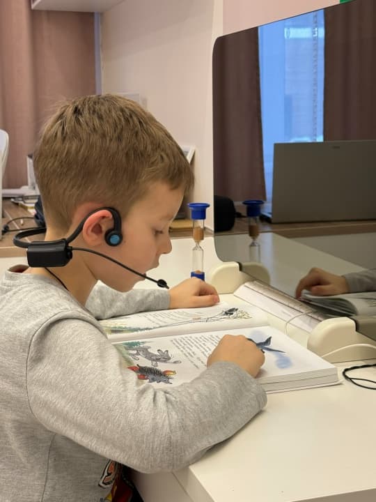 Аудио-вокальная работа